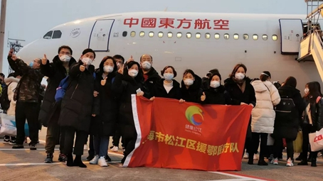 廣特播報報道上海電視台播出——上海麻豆国产视频為支援疫情防控貢獻力量