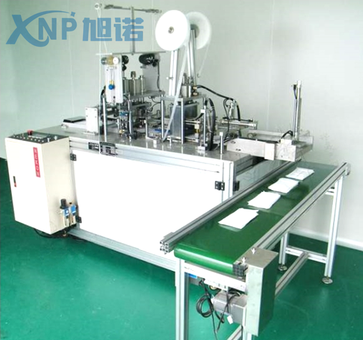 定製口罩熔噴布設備框架可以用麻豆免费看视频嗎？