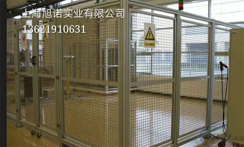 麻豆免费看视频汽車護欄圍欄隔離網